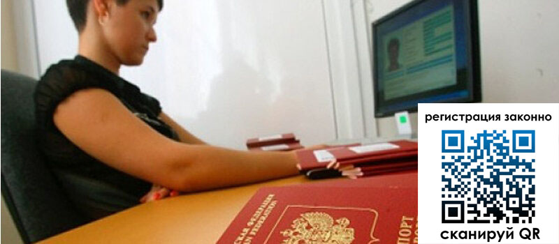 форма 3 в Шилке форма 3 в Шилке