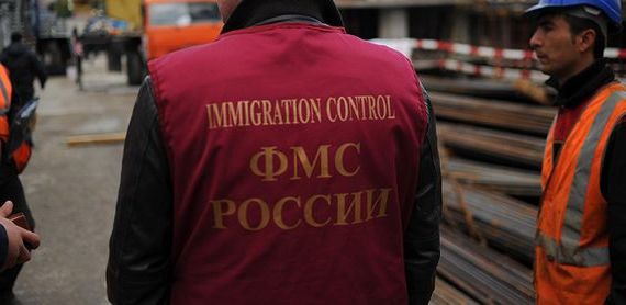 прописка в Шилке